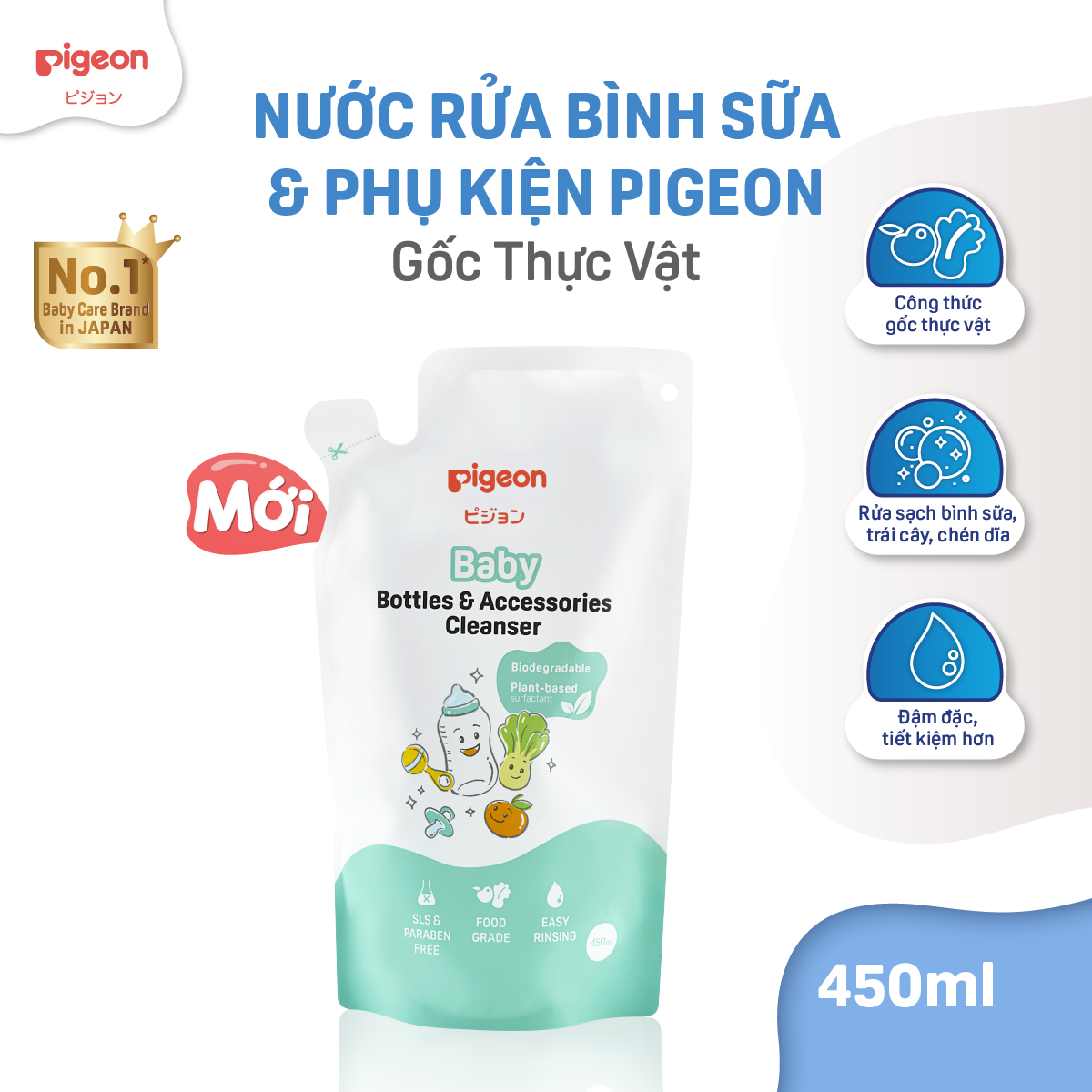 Nước Rửa Bình Sữa Và Phụ Kiện Pigeon Gốc Thực Vật 450ml/500ml