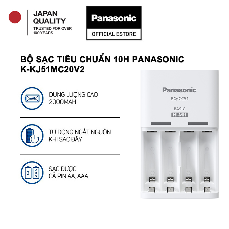 Bộ sạc tiêu chuẩn 10h Panasonic K-KJ51MC20V3 - Tặng kèm 2 viên pin sạc eneloop trắng AA - Hàng chính