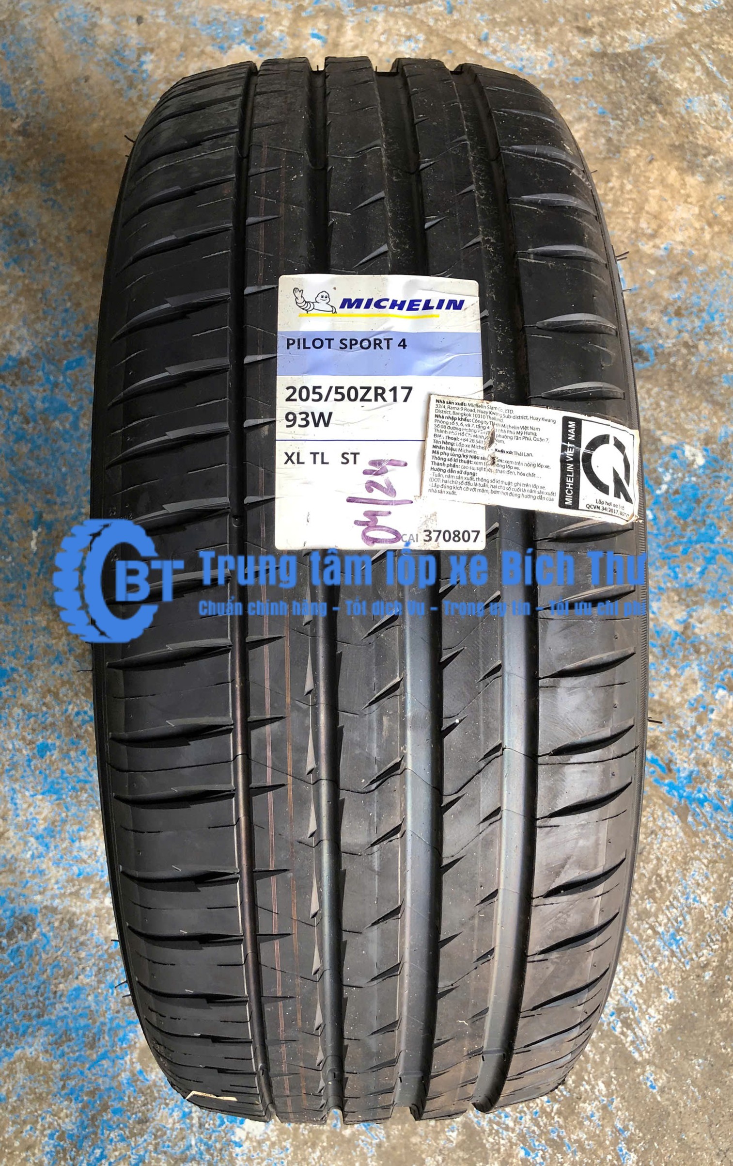 Lốp Michelin 205/50R17 Pilot sport 4