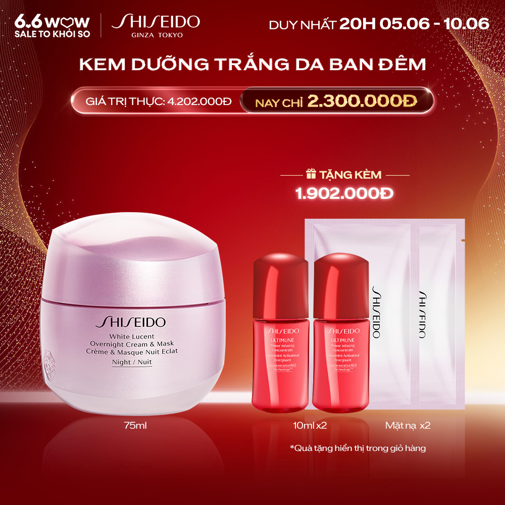 Kem dưỡng trắng da ban đêm Shiseido White Lucent Overnight Cream &amp; Mask 75ml