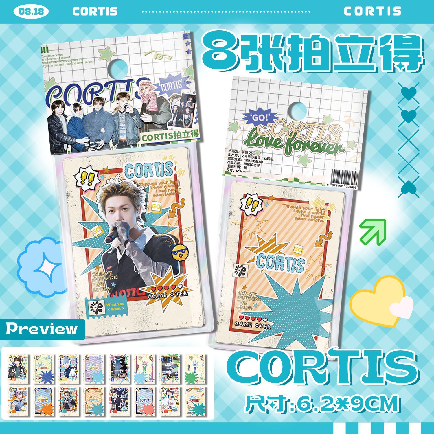 Set 8 thẻ ảnh chụp lấy liền CORTIS 2026 - Thẻ ảnh bưu thiếp CORTIS 2026