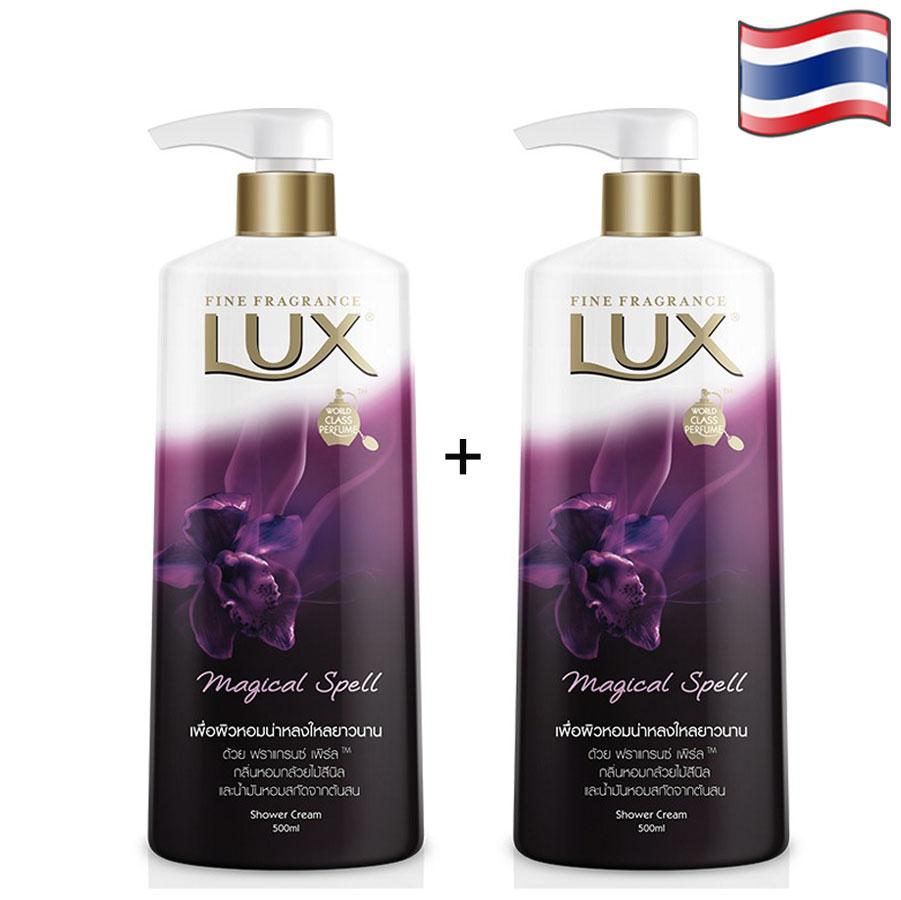 2 CHAI SỮA TẮM LUX - MÀU TÍM - 500ml/chai