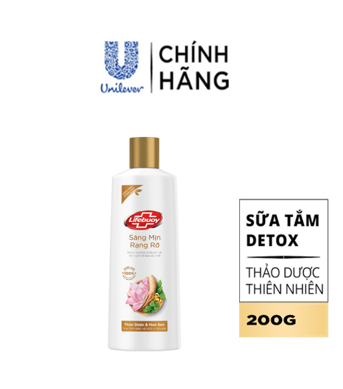 [Hàng tặng không bán - HB Gift] Sữa tắm Lifebuoy 200g (mẫu ngẫu nhiên)