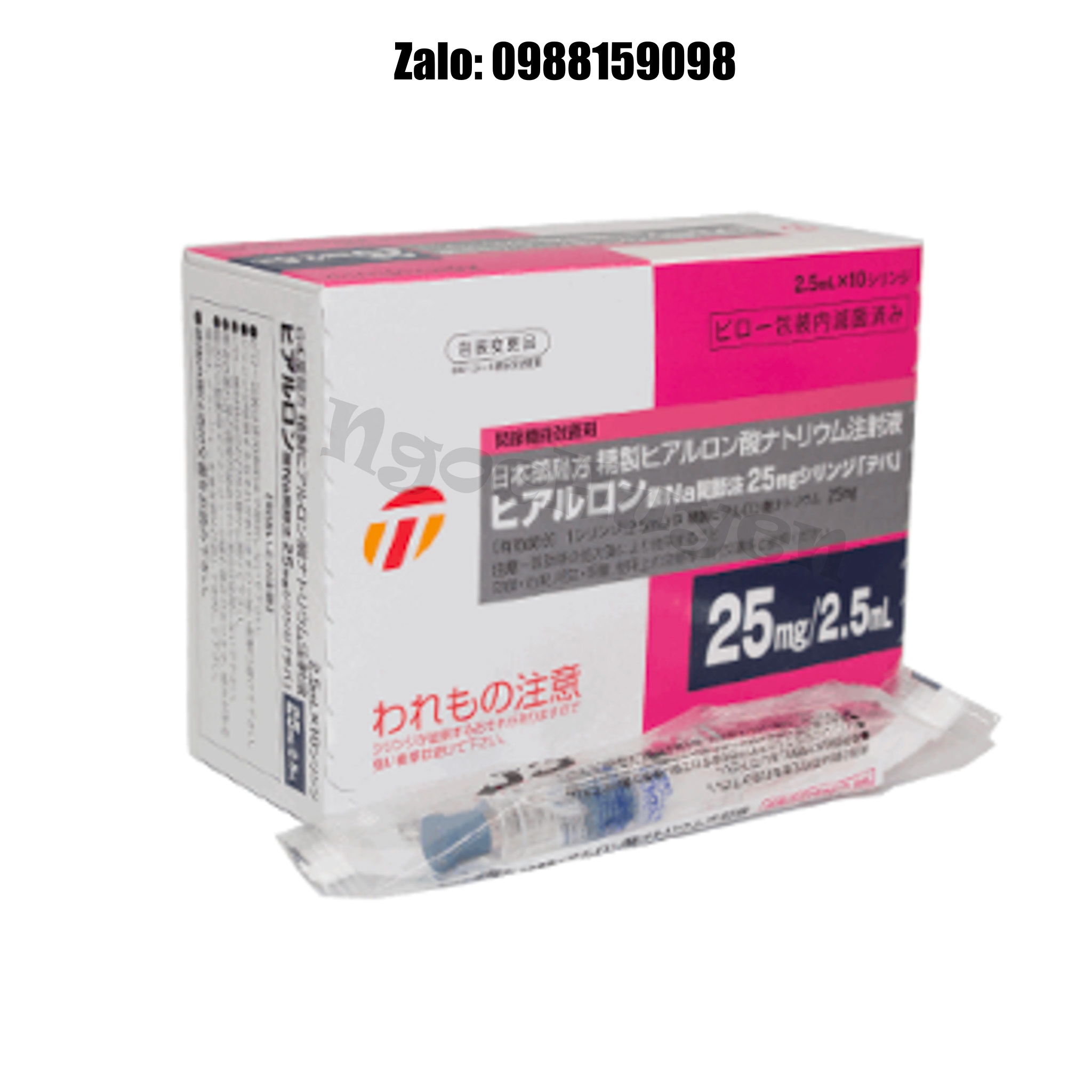 Tinh chất căng bóng da tiêm meso HA Nhật - Khoáng Teva Nhật - 1 hộp 10 Thanh 2.5ml