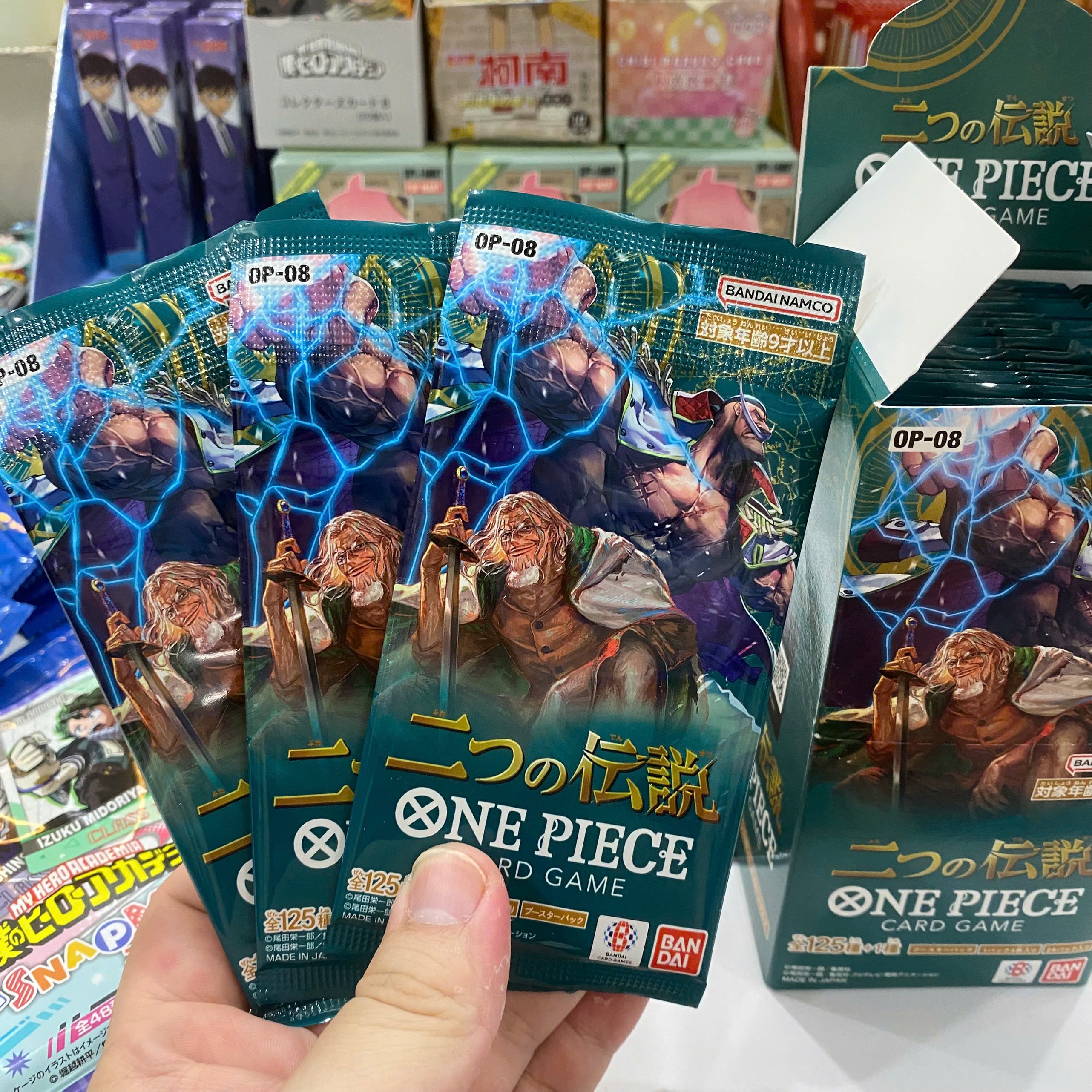 [Có sẵn] Pack thẻ card game One Piece chính hãng - Card game One Piece OP-05 06 07 08 09 TCG