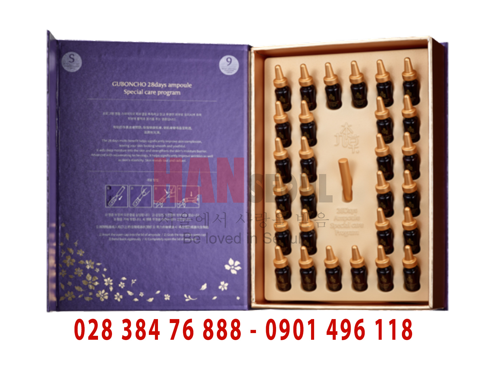 Tế Bào Gốc Ugb Guboncho Liệu Trình 28 Ngày Ampoule Special Care Program ( Hàn Quốc)