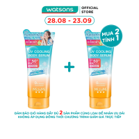 Kem Chống Nắng MizuMi UV Cooling Body Serum SPF50+ PA++++ 165ml