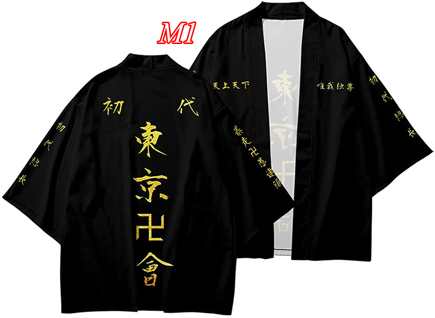 áo Tokyo Revengers áo khoác Tokyo Revengers kimono phong các Nhật Bản cao cấp