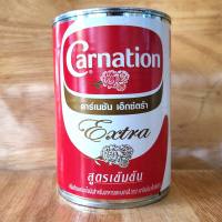 [Lon EXTRA 385g] KEM LỎNG CARNATION PHA CHẾ NẤU ĂN [THAILAND] NESTLE Extra Evaporated Filled Milk (HALAL)