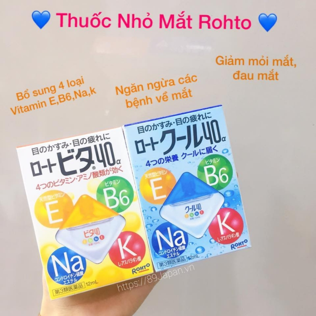 Thuốc Nhỏ Mắt Bổ Sung Vitamin Rohto Nhật