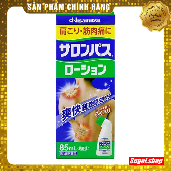 Dầu Xoa Bóp Hisamitsu 85Ml Dạng Lăn