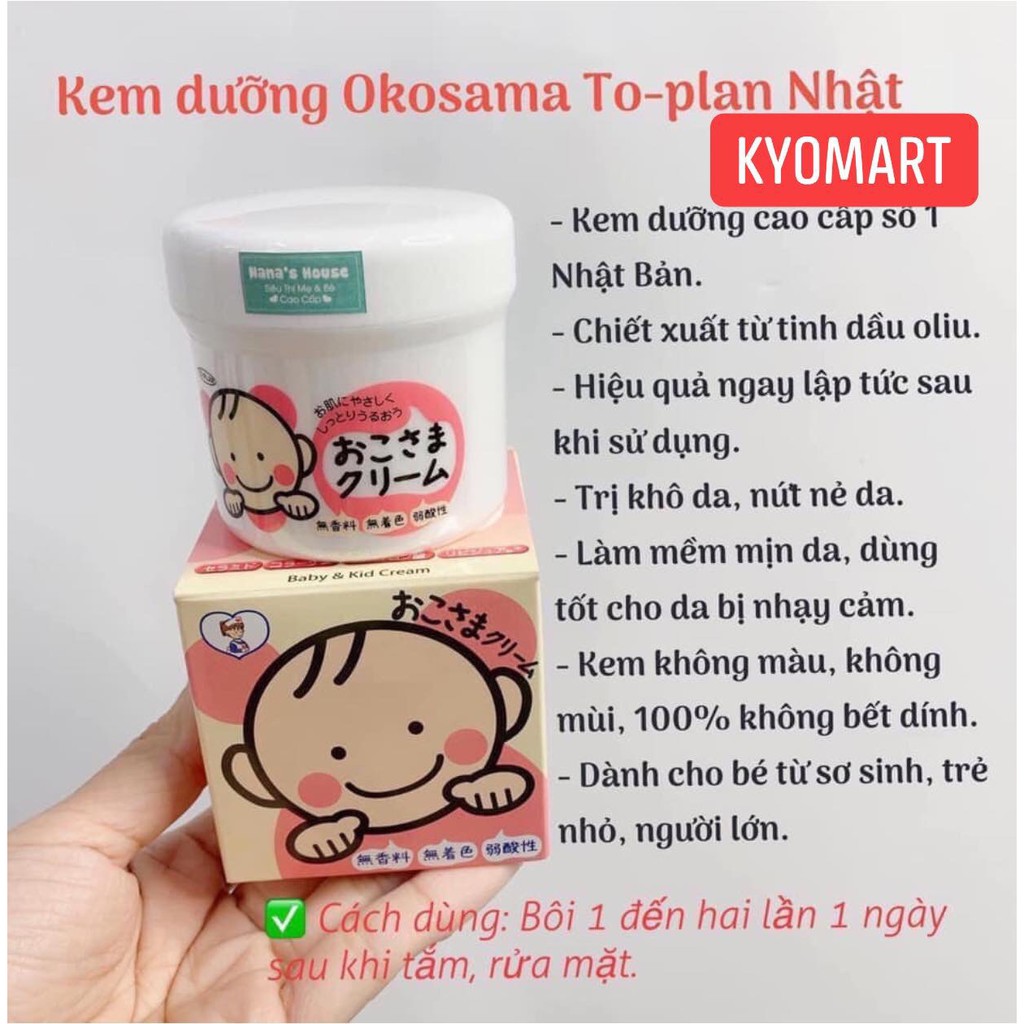 [Freeship +Combo Mua 2 Giảm 5% + Voucher]Kem Dưỡng Da Cho Bé To - Plan 110G