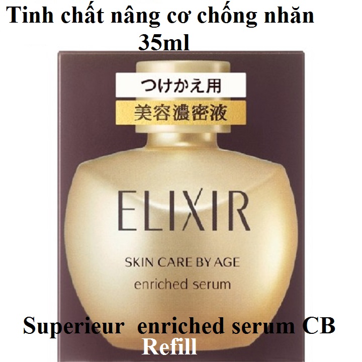 Tinh Chất Nâng Cơ Chống Nhăn Cao Cấp Shiseido Elixir Enriched Serum 35Ml - Japan (Refill)