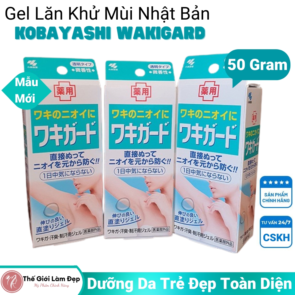 Gel lăn sáp khử mùi mồ hôi giảm thâm nách nữ nam Kobayashi Wakigard thơm lâu Nhật Bản 50gramchai lăn