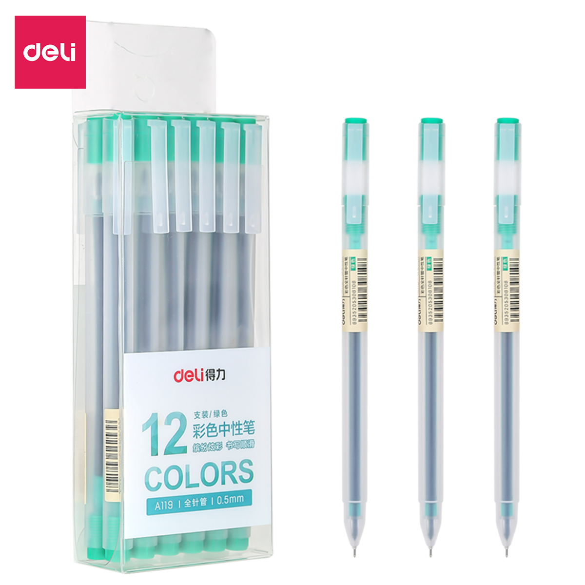 Bút mực gel 0.5mm nhiều màu Deli cute nắp đậy dùng để viết calligraphy trang trí sổ bullet journal d