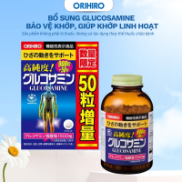 Viên Uống Glucosamine Orihiro 900 Viên Hỗ Trợ Giảm Đau Giảm Viêm Xương Khớp - ORIHIRO NHẬT BẢN CHÍNH HÃNG