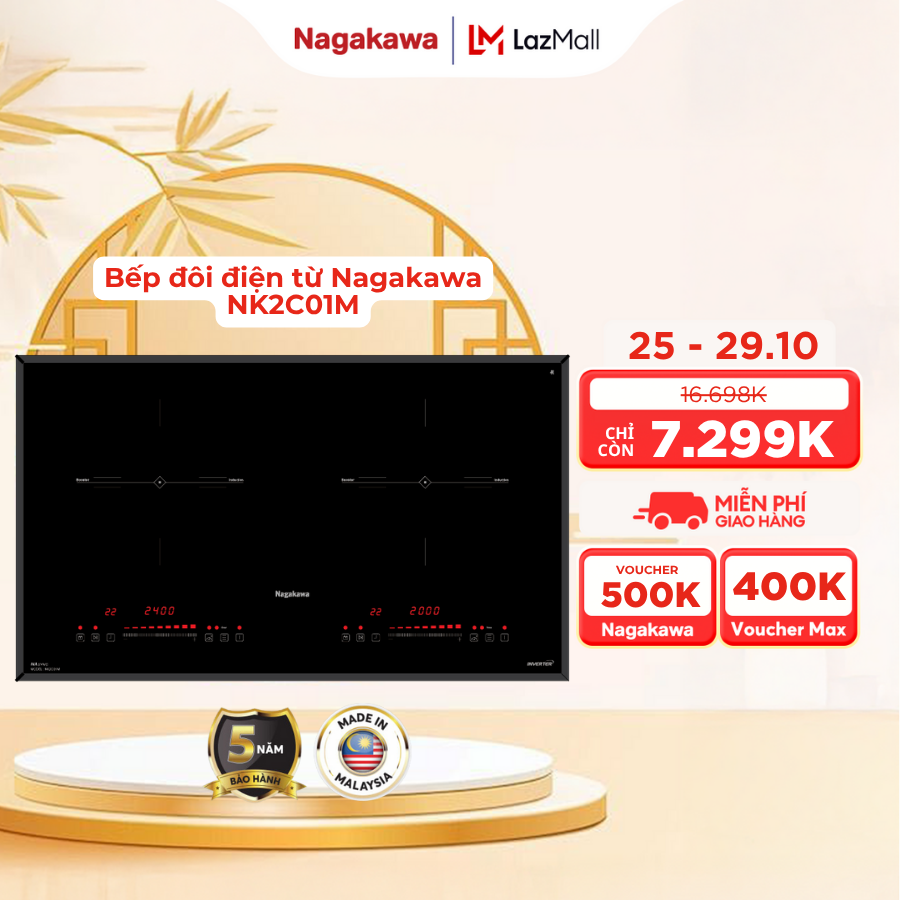 Bếp đôi điện từ cao cấp Nagakawa inverter NAG1202M/ NK2C01M 2 vùng nấu từ bảo hành 5 năm hàng chính