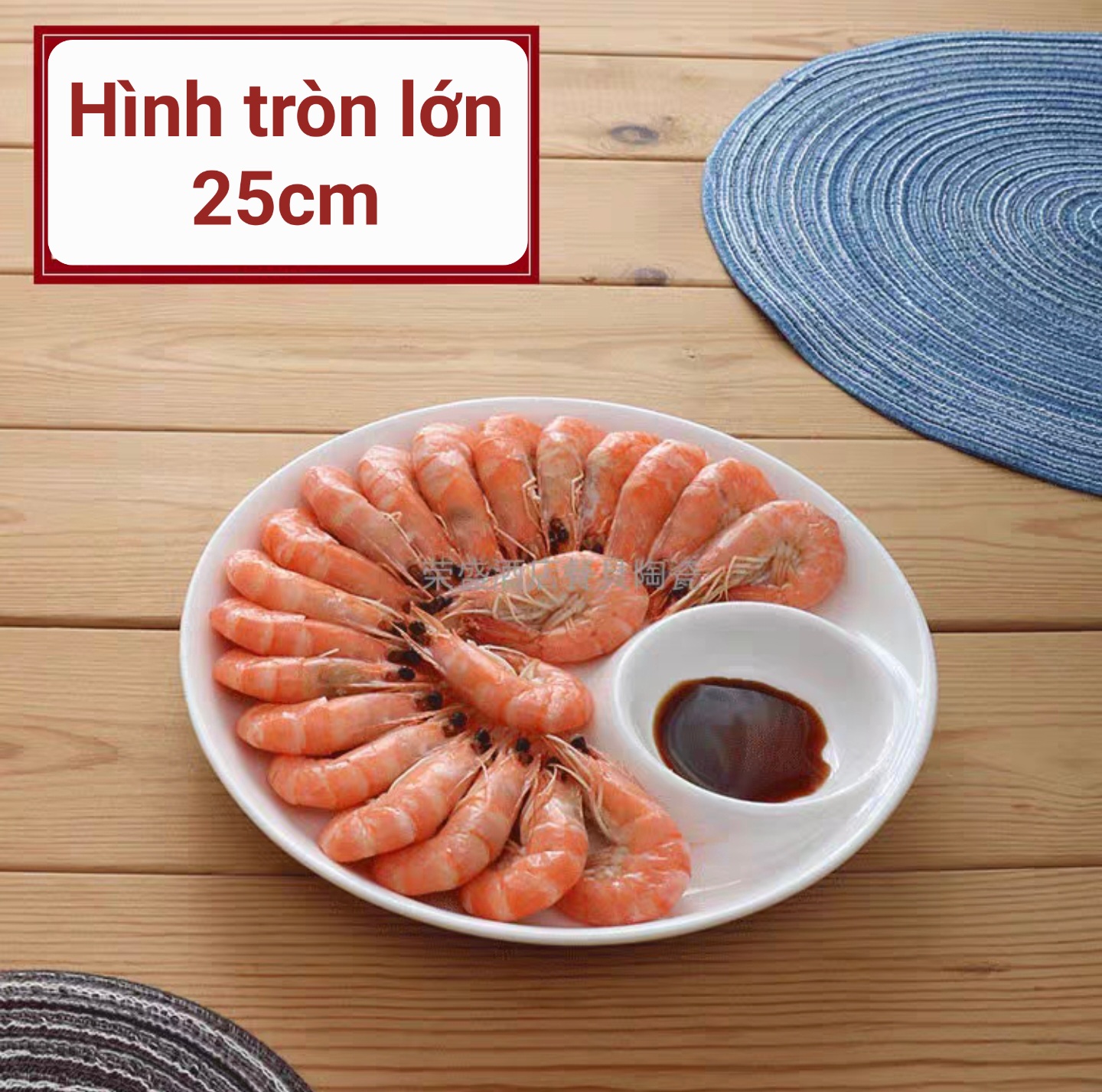 Đĩa liền bát nước chấm gia vị, gốm sứ Giang Tây. Đĩa sứ chia ô đĩa trắng chia ngăn. Dĩa ăn kèm khay 