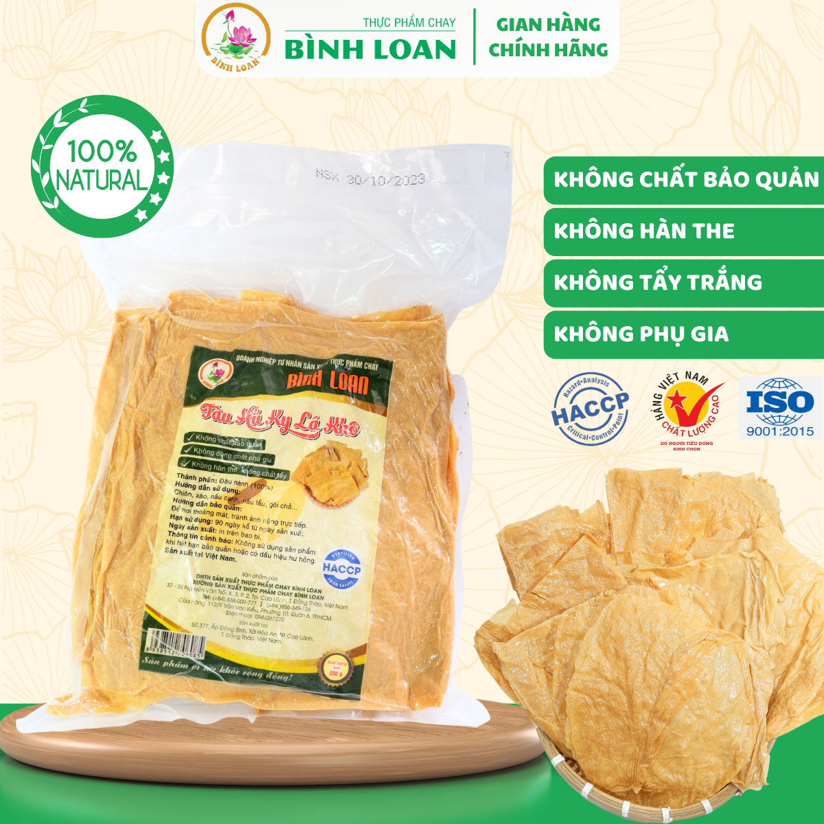 Tàu Hủ Ky Lá Khô- Váng Đậu- Tàu Hũ Ky- Giàu Dinh Dưỡng- Thực Phẩm Chay Bình Loan 250gr