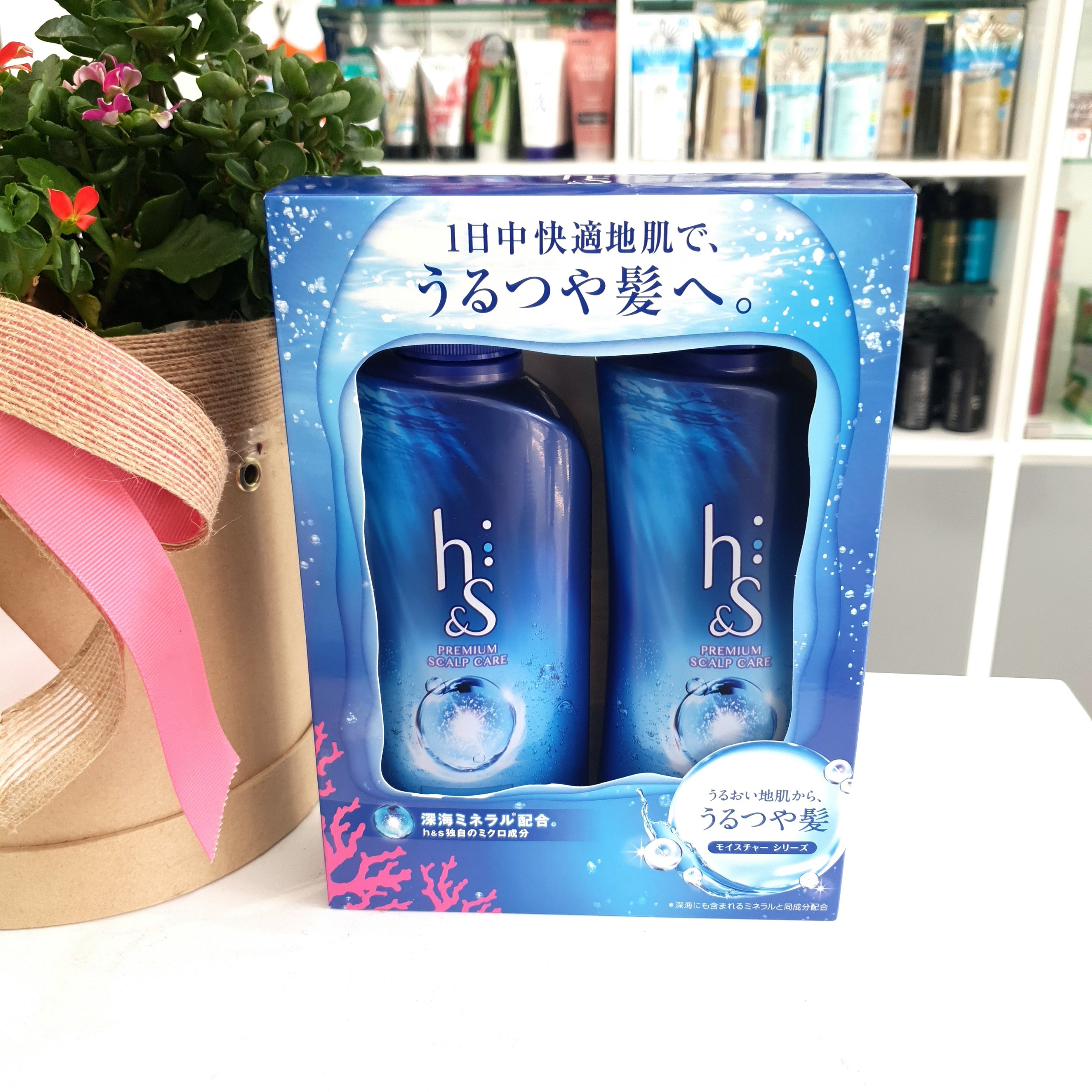 [Hcm]Bộ Dầu Gội Xả Hs Premium Scalp Care Màu Xanh Đậm Dành Cho Tóc Có Gàu Khô Hư Tổn Nặng