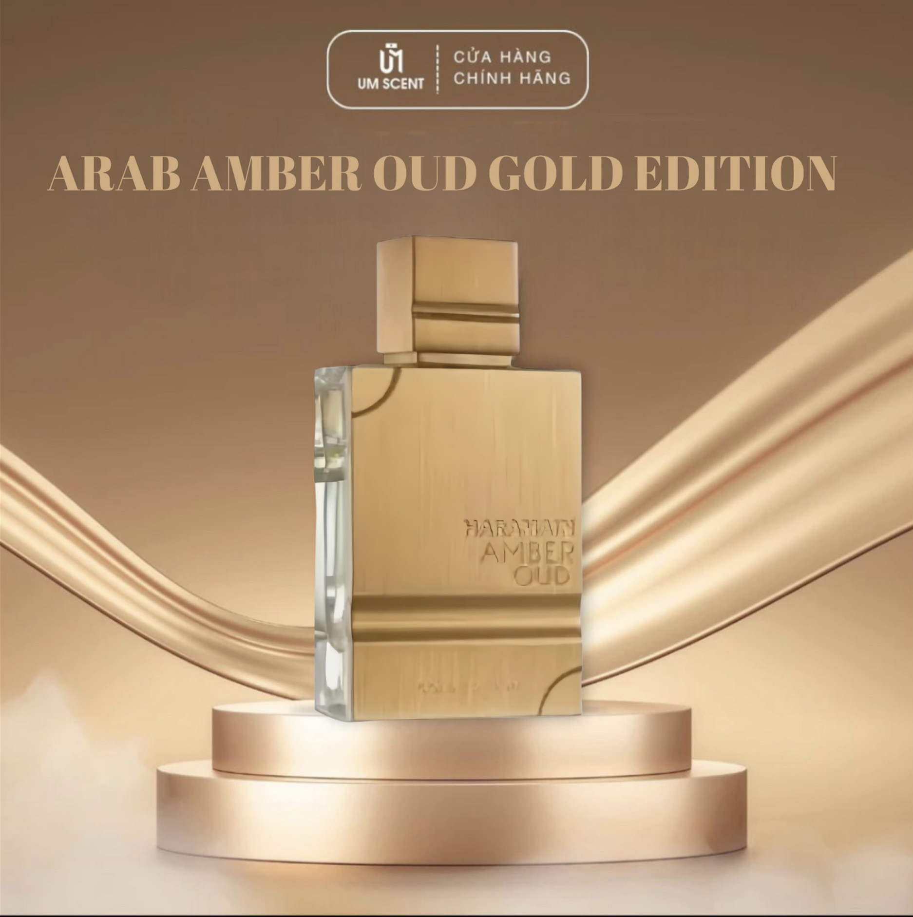 Nước hoa HARAMAIN Amber Oud Gold Edition EDP