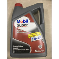 [HCM]Dầu nhớt Mobil Super 5W-30 4730ml - Dầu nhớt Mobil nhập khẩu Mỹ