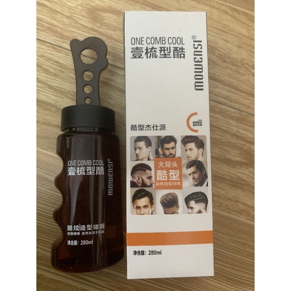 [💙] Gel ( Gen) Vuốt Toc Tạo Kiểu Tóc  LIEM - Keo Vuốt Tóc Cao Cấp Nam Kèm Lược tiện dụng thân thiện với mọi loại tóc [SIÊU CHẤT LƯƠNG ]