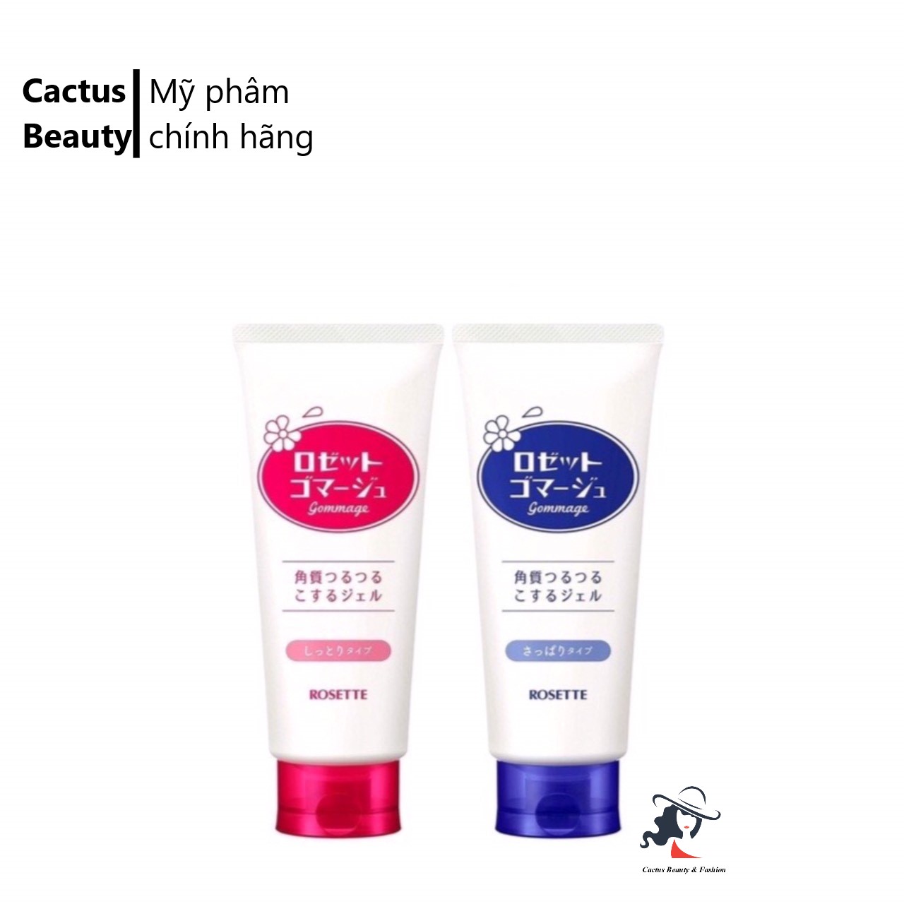 [Hcm]Tẩy Da Chết Rosette Peeling Gel