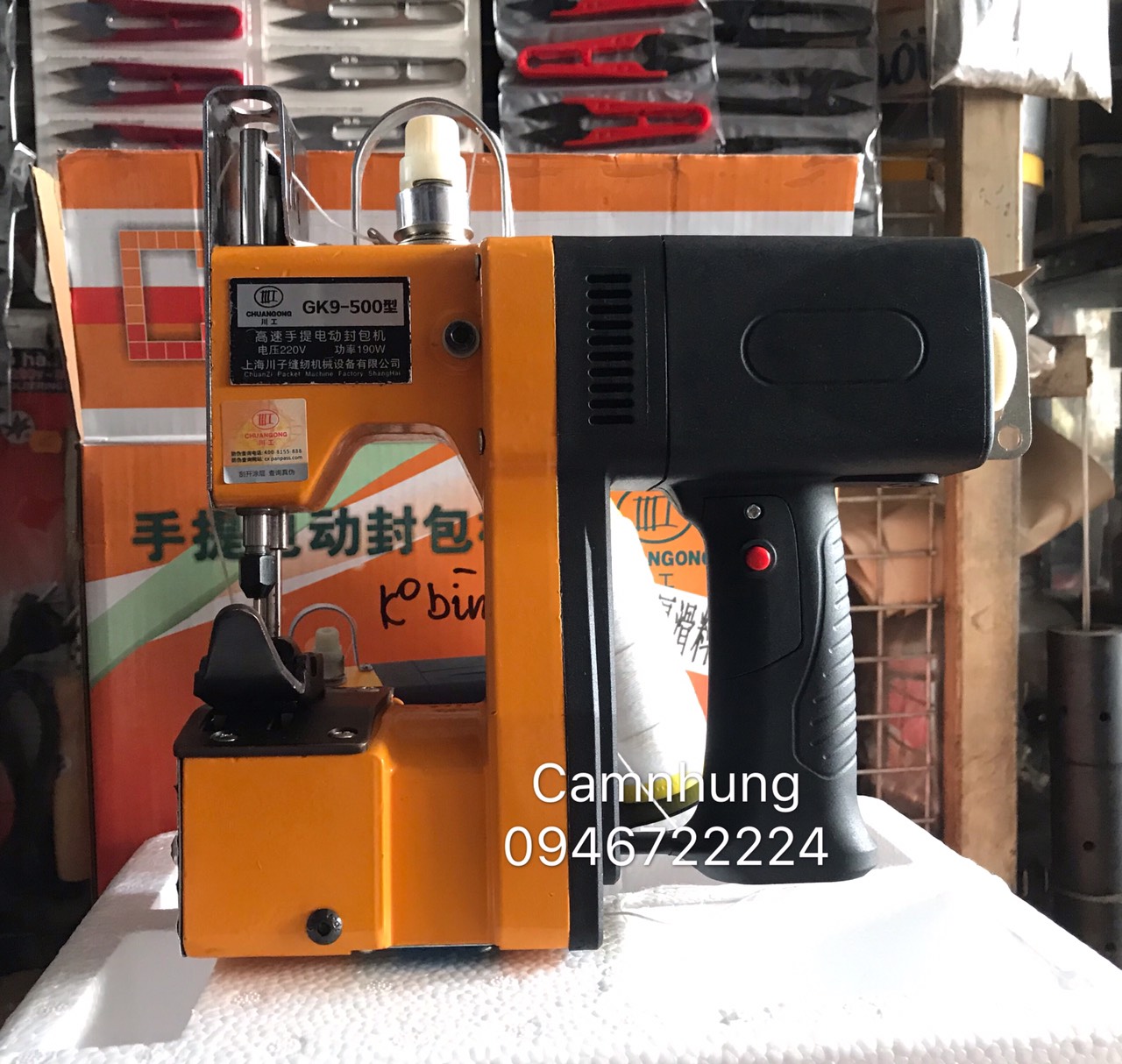 product images