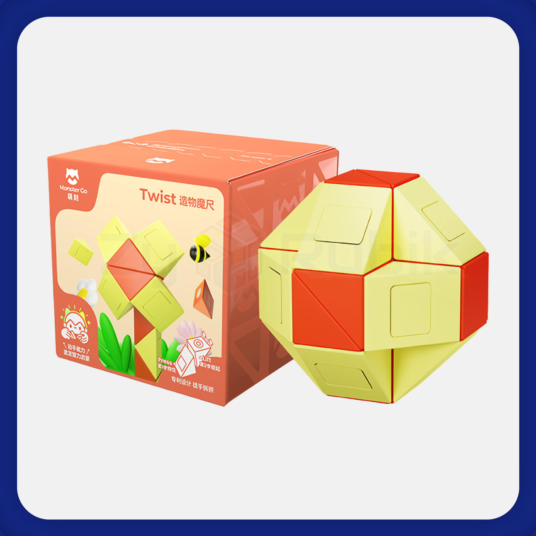 Rubik Rắn Gan Monster Go - Gan Monster Go Snake - Đồ Chơi Phát Triển Trí Tuệ Và Tưởng Tượng Cho Trẻ - Zyo Rubik