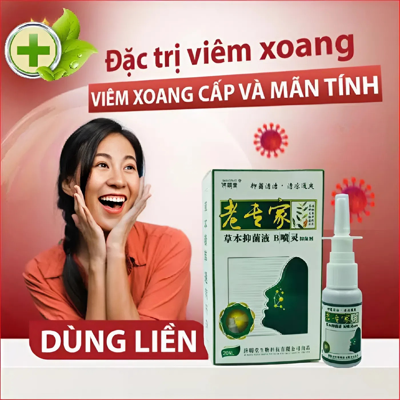 Xịt Thông Mũi Lao Zhuan Jia 20ml Thảo Dược – Xịt Mũi Viêm Xoang Dị Ứng Giảm Nghẹt Mũi Khó Thở Nasal Spray