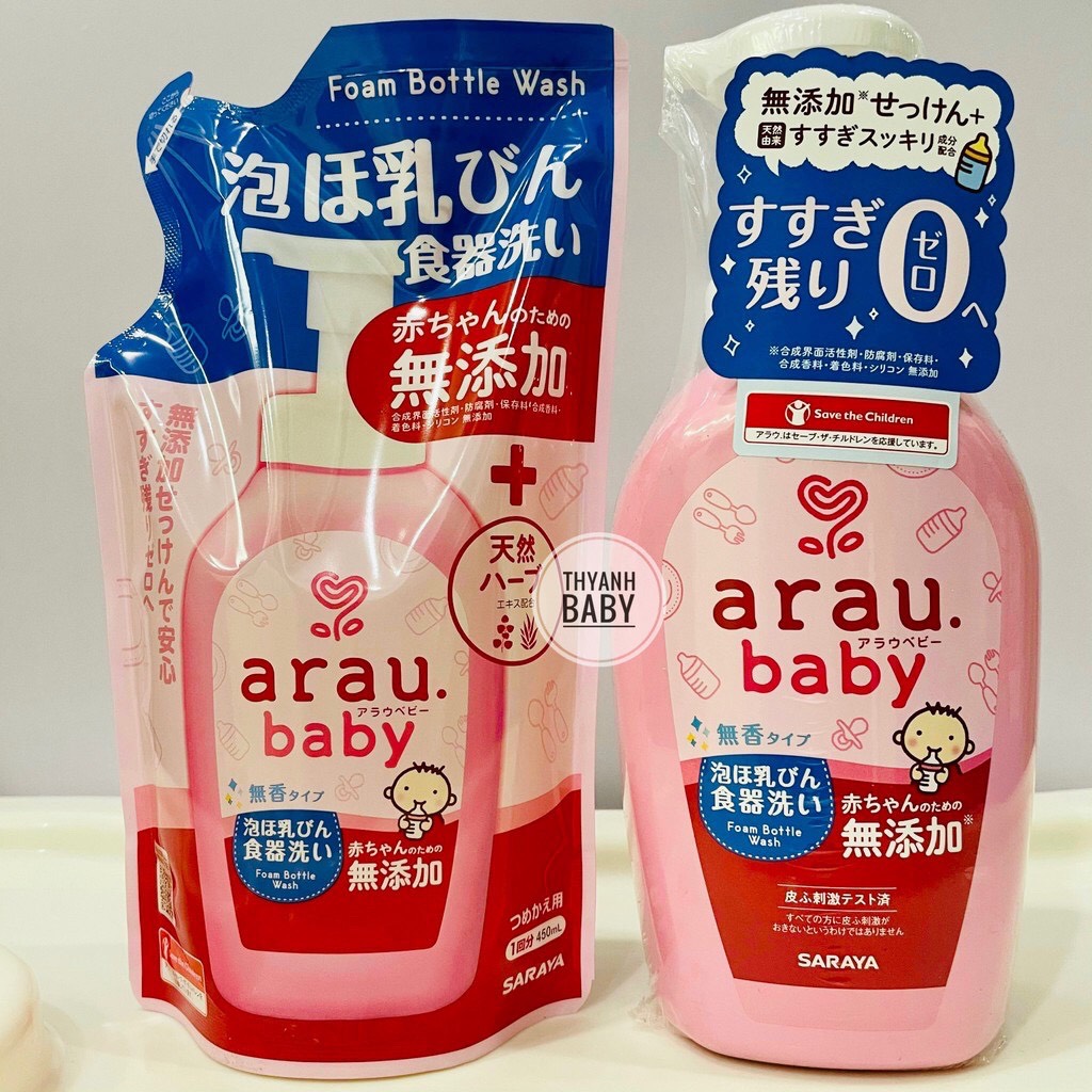 (HSD 09/2027) Nước Rửa Bình Arau Baby Nhật Chai 500ml/túi 450ml Mẫu Mới