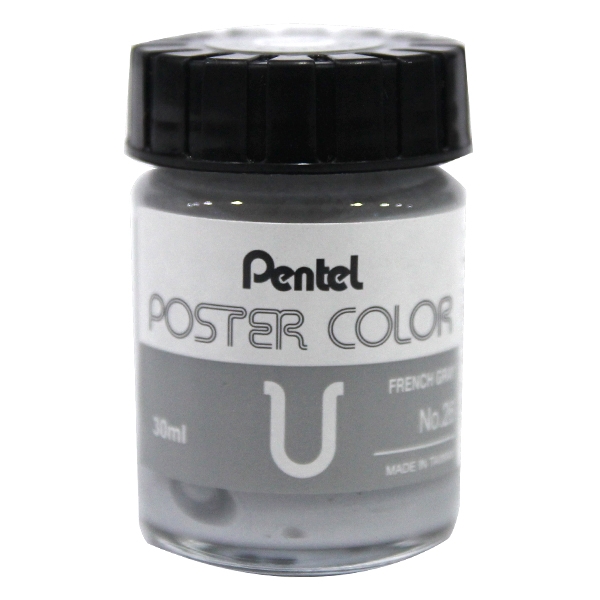 Fahasa - Màu Nước Pentel WPU - T26