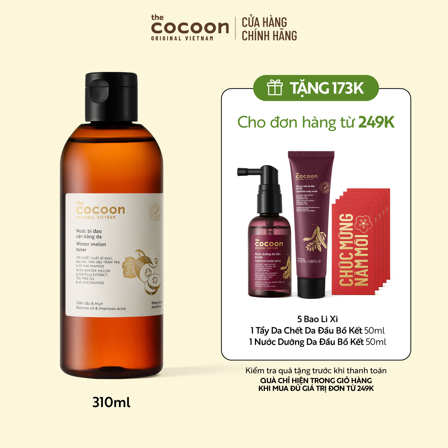 Bigsize - Nước bí đao cân bằng da (toner) Cocoon giảm dầu và mụn 310ml