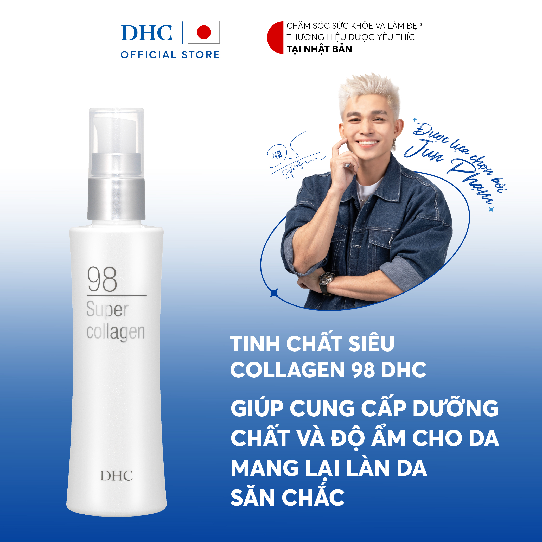 Tinh chất siêu Collagen 98 DHC Super Collagen 100ml