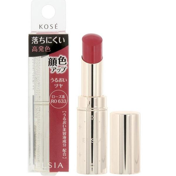 Son Kose Elsia 5g – Nhật Bản