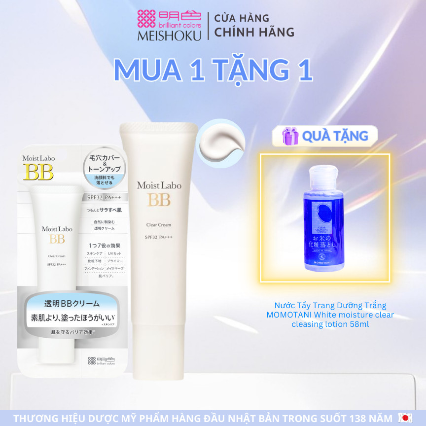 Kem nền MEISHOKU Chống Nắng Nâng Tông BB Clear Cream Moist-Labo MEISHOKU 30G