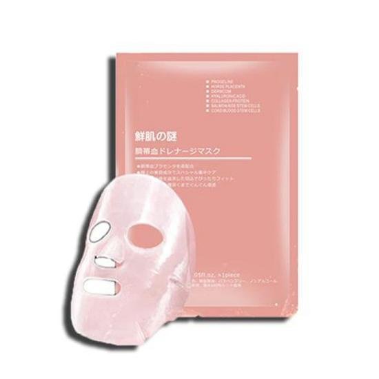 [Hot - Hàng Chuẩn] 1 Gói Mặt Nạ Tế Bào Gốc Nhau Thai Rwine Beauty Steam Cell Placenta Mask Nhật Bản