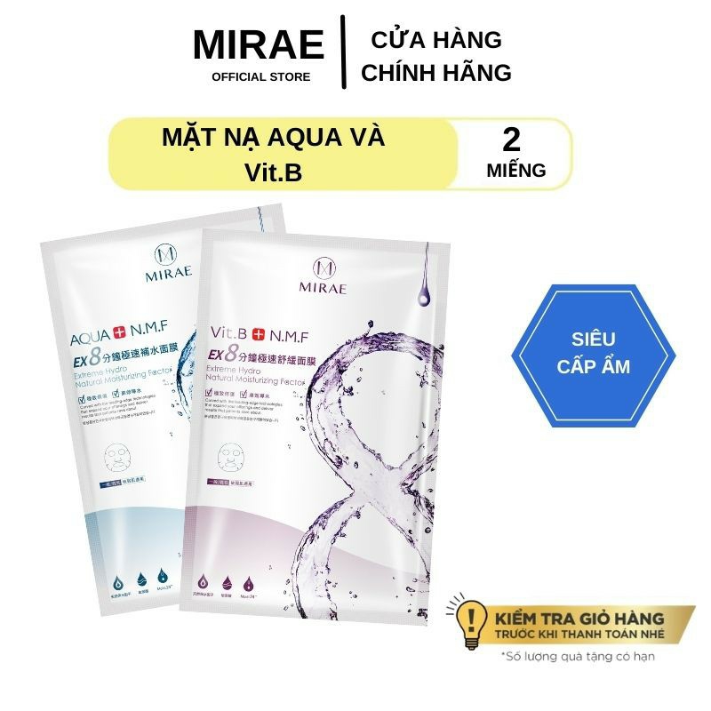 Mặt Nạ Siêu Cấp Ẩm Combo2 Mirae Ex 8 Phút Cấp Tốc Vit.b - Aqua 2 Miếng