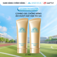 Combo Gel chống nắng dưỡng da dưỡng ẩm bảo vệ hoàn hảo Anessa Gold Gel SPF50+ PA++++ 90gx2