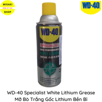 Dầu nhờn bôi trơn - Mỡ bò trắng gốc Lithium bền bỉ WD-40 Specialist White Lithium Grease 360ml WD350054 [ Misakishop2020 ]
