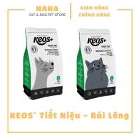 KEOS Thức ăn hạt cho mèo tiết niệu - tiêu búi lông Urinary care - Hairball care