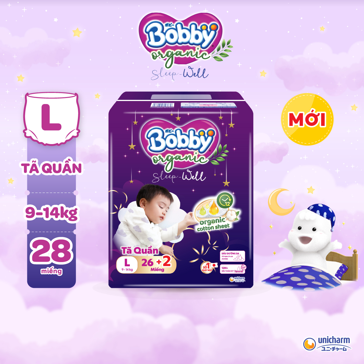 [MKB Gift] [MỚI RA MẮT] [Tặng kèm 2 miếng] Tã Quần Cao Cấp Ban Đêm Bobby Organic Sleep Well - Size L26+2