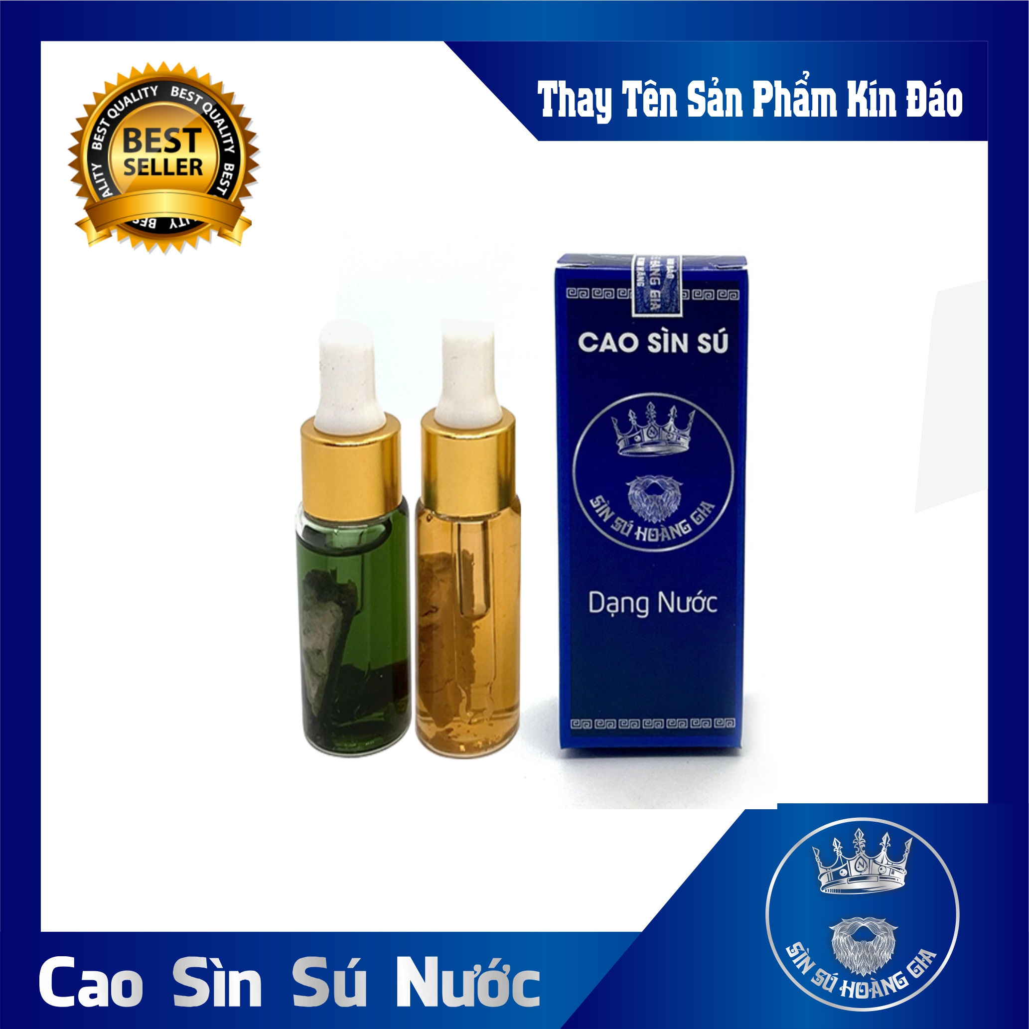 Sìn Sú Nước Loại Đặc Biệt Ngâm Nguyên Cục Công Hiệu Cực Mạnh