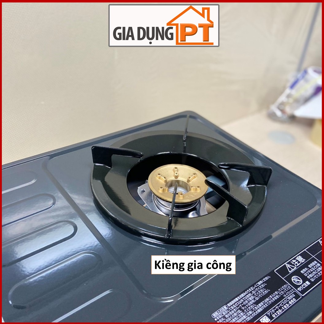 Kiềng bếp ga Paloma PA-7MEJ PA-7PEJ PA-7PSJ hàng chính hãng nhập khẩu từ Nhật Bản