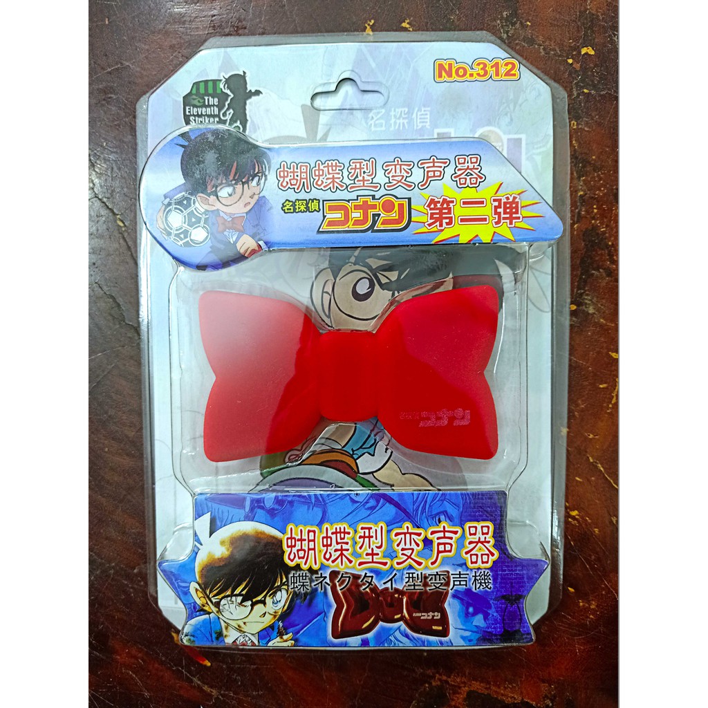 Nơ thu âm và bóp méo giọng nói thám tử lừng danh Conan - Nơ Conan biến đổi giọng nói