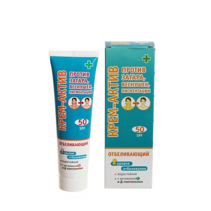 Kem Chống Nắng Trắng Da Nga Spf 50 Cam Kết Hàng Đúng Mô Tả Chất Lượng Đảm Bảo An Toàn Đến Sức Khỏe Người Sử Dụng