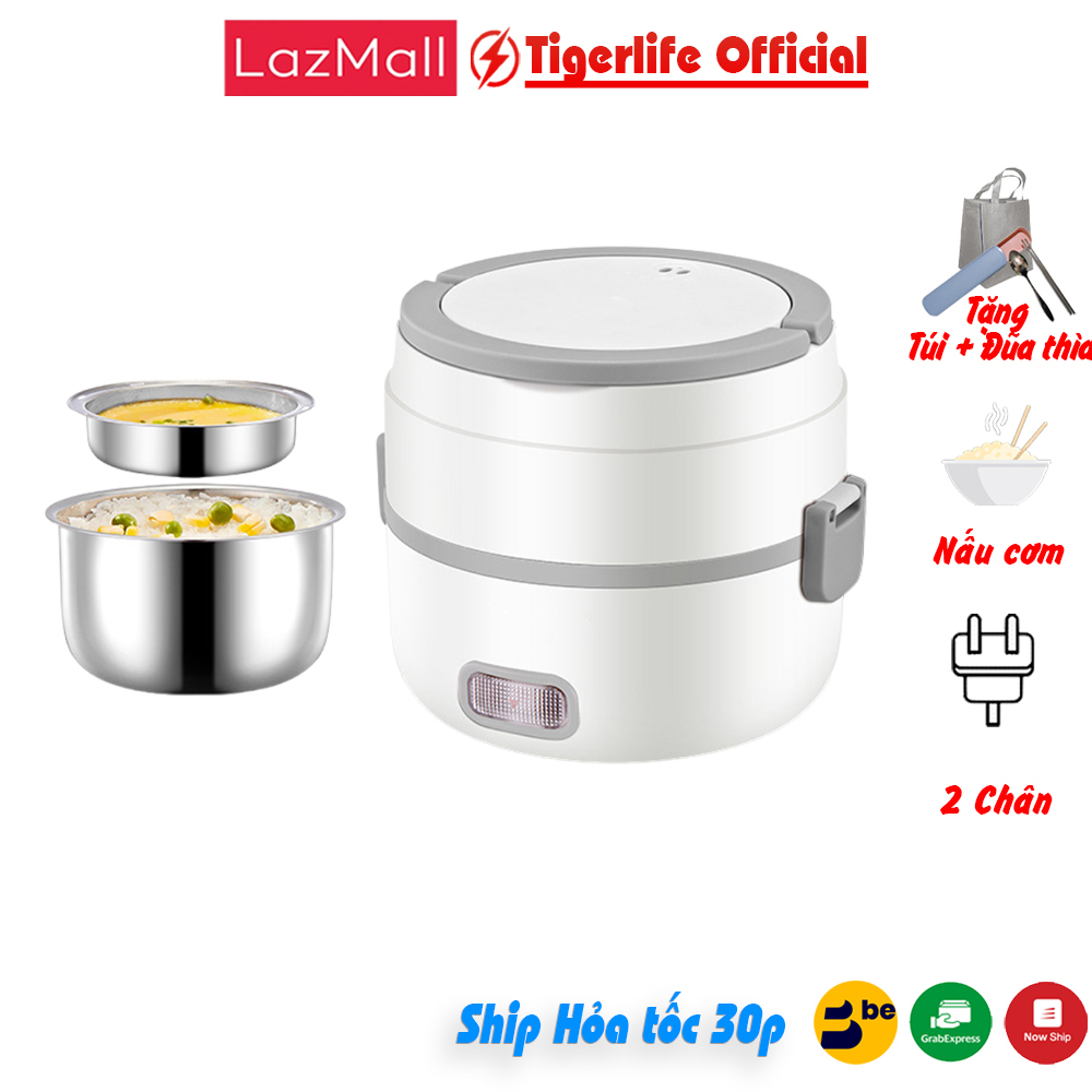 Hộp cơm cắm điện văn phòng Tiger Life h1 Model 2023 Sp có thể nấu cơm nấu đồ ăn hâm cơm Hâm đồ ăn ..