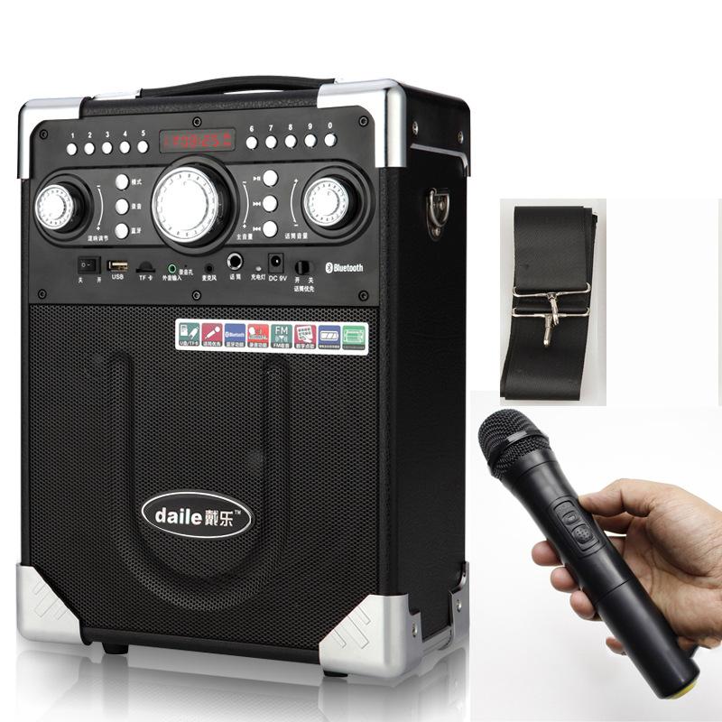 LOA KÉO KARAOKE BLUETOOTH DAILE S8 TẶNG 1 MICRO KO DÂY