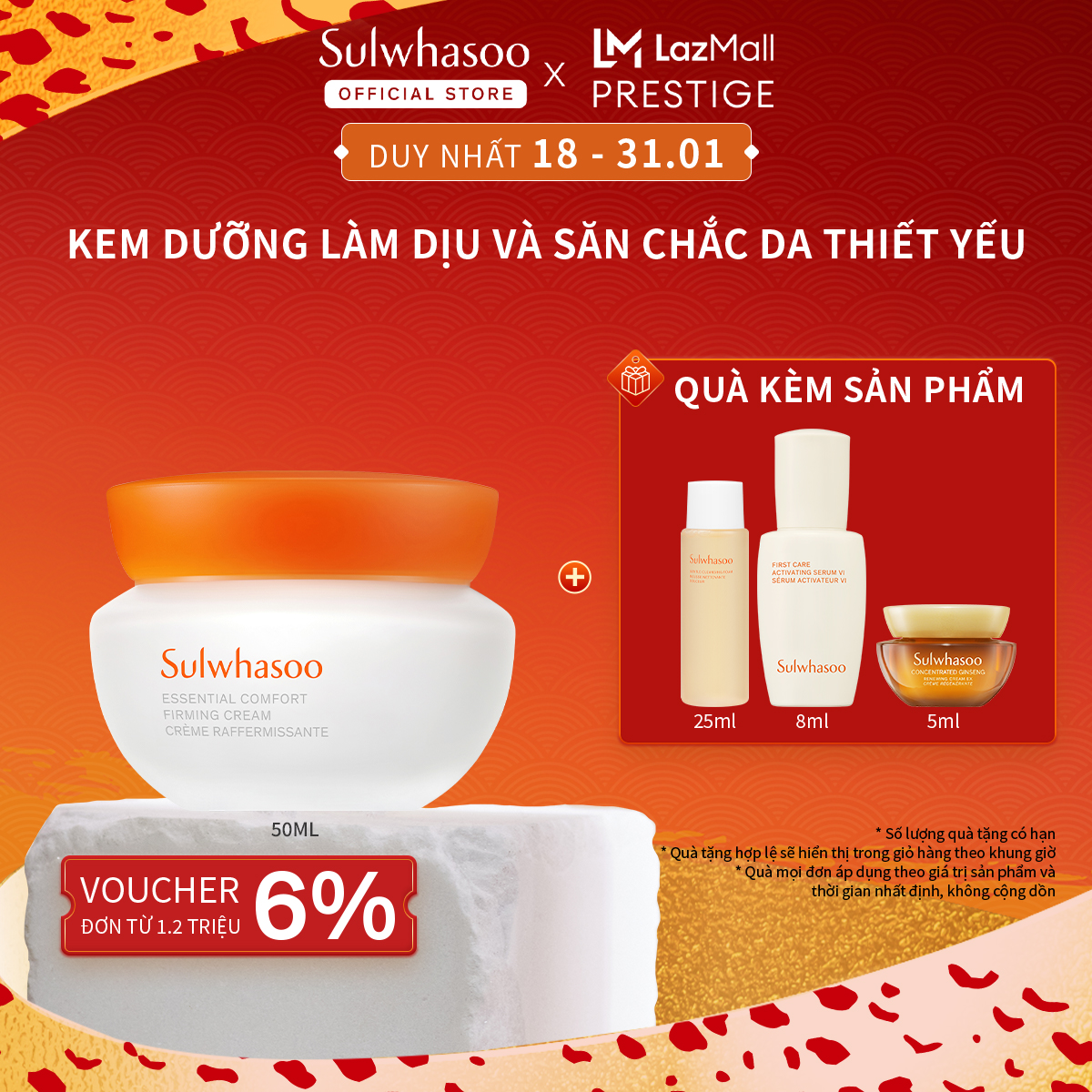 Kem Dưỡng Ẩm Phục Hồi Da Mặt Chuyên Sâu 50ML Sulwhasoo Essential Comfort Firming Cream 50ml